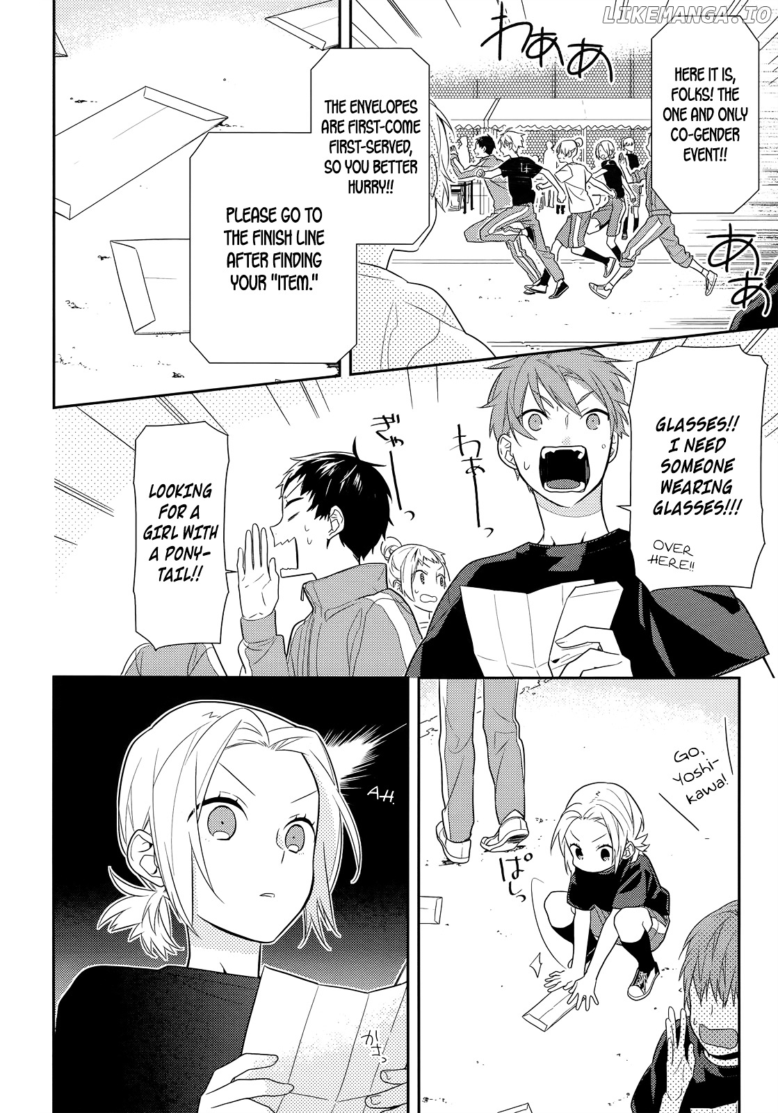 Horimiya, Chapter 52 image 12